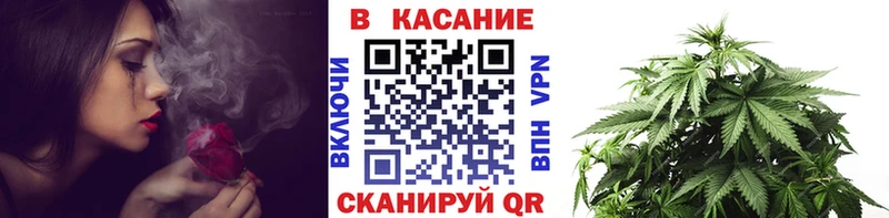 Как найти наркотики Курлово Канабис  КОКАИН  Гашиш  Alpha PVP  Псилоцибиновые грибы  Лсд 25  Мефедрон 