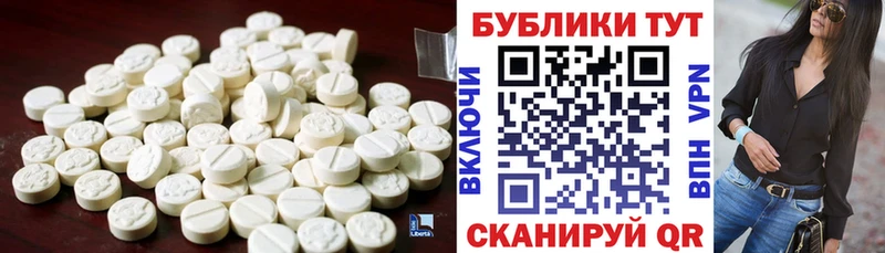 Экстази louis Vuitton  Курлово 