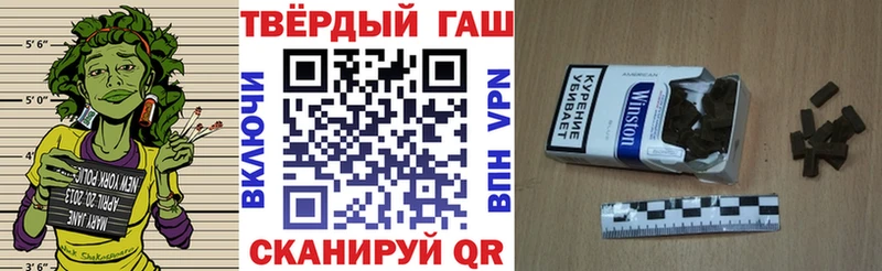 где купить наркотик MEGA как зайти Гашиш Cannabis Курлово