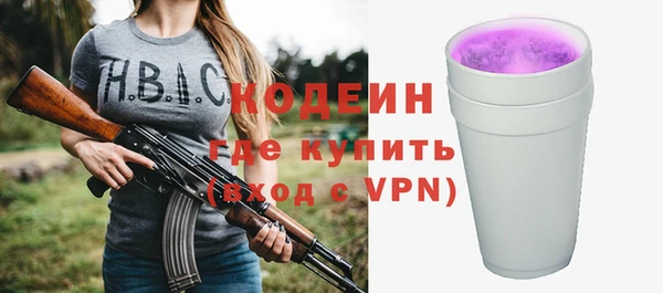 mix Баксан