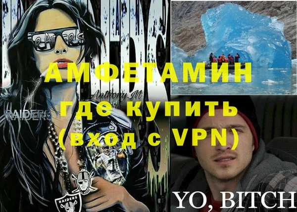 СК Армянск