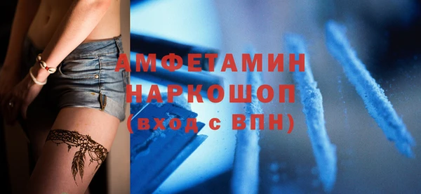 mix Баксан
