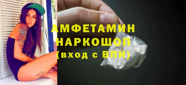mix Баксан