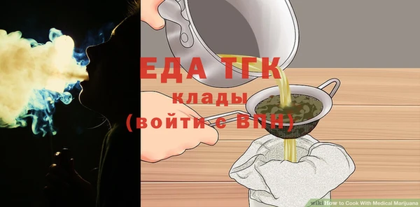 mix Баксан