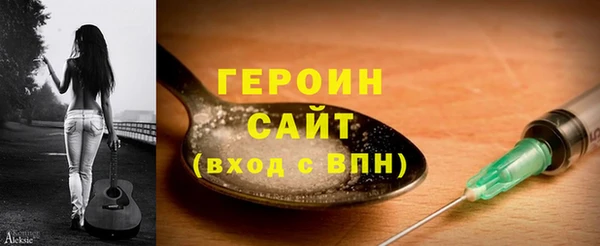 mix Баксан