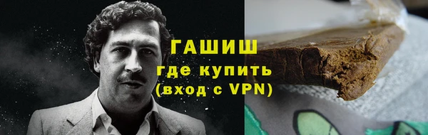 амф Балабаново