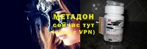 амф Балабаново