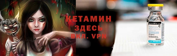 амф Балабаново