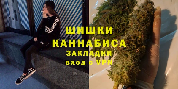 амф Балабаново