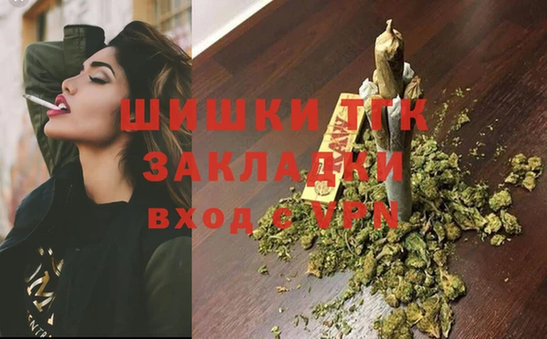 амф Балабаново