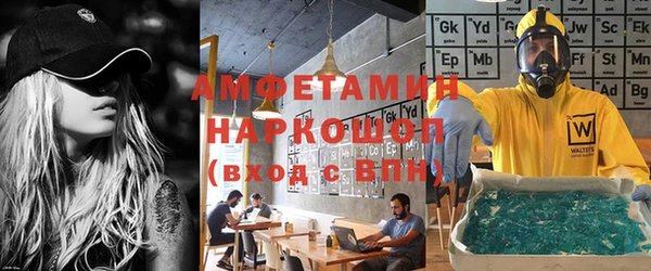 mix Баксан