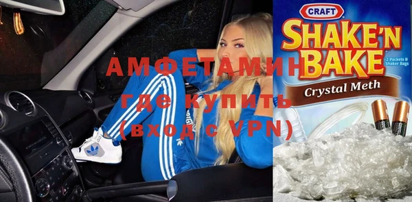 амф Балабаново