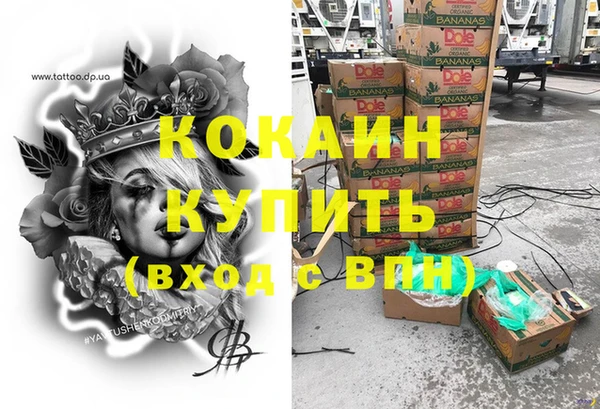 mix Баксан