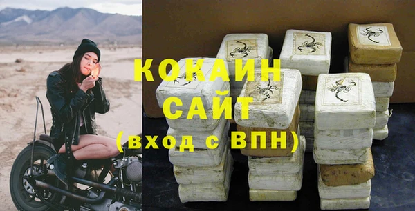 мет Балахна