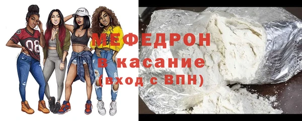 дурь Переславль-Залесский