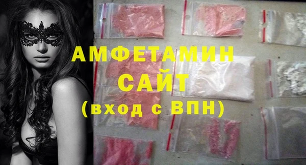 амф Балабаново