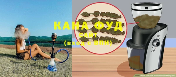 мет Балахна
