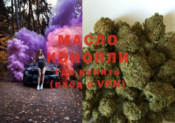 mix Баксан