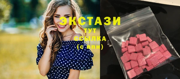 амф Балабаново