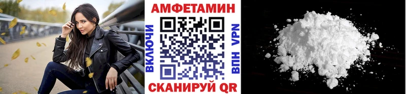 Первитин пудра  сайты даркнета клад  Курлово 